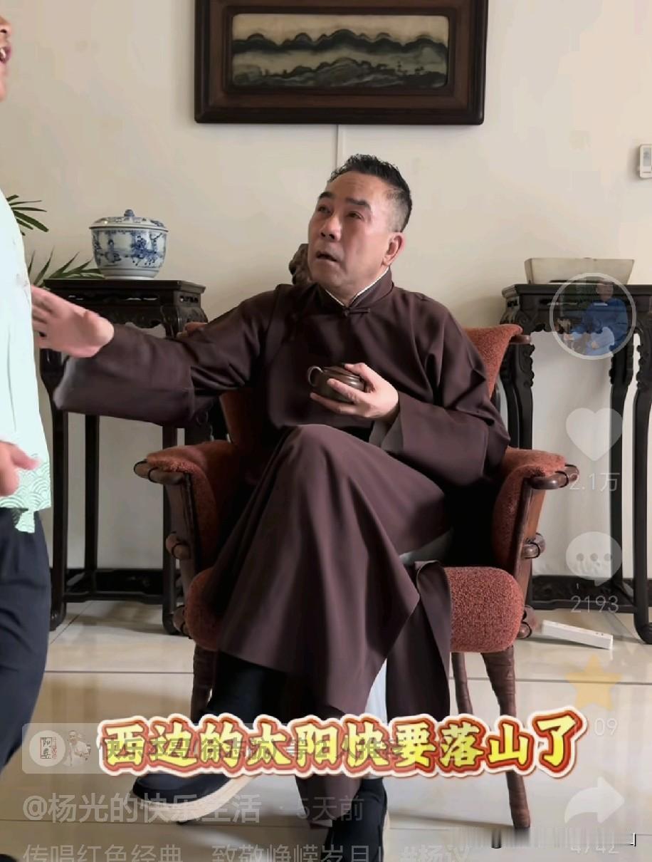某主播怒斥海河战神杨老五拍视频砸缸无底线：成年人之间的恩怨拉扯，不该把祖国的花朵