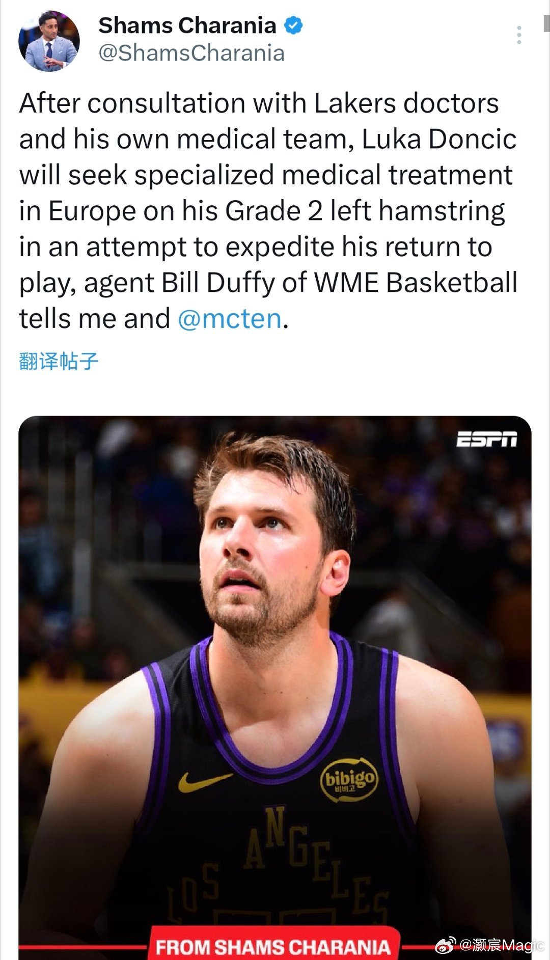 东契奇将去欧洲接受治疗 Shams：东契奇经纪人Bill Duffy对ESPN透