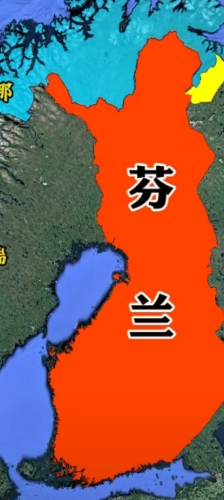从血缘关系分析芬兰和我们是堂兄弟，可是莎拉小姐不当表情付出代价。
总理奥尔波公开