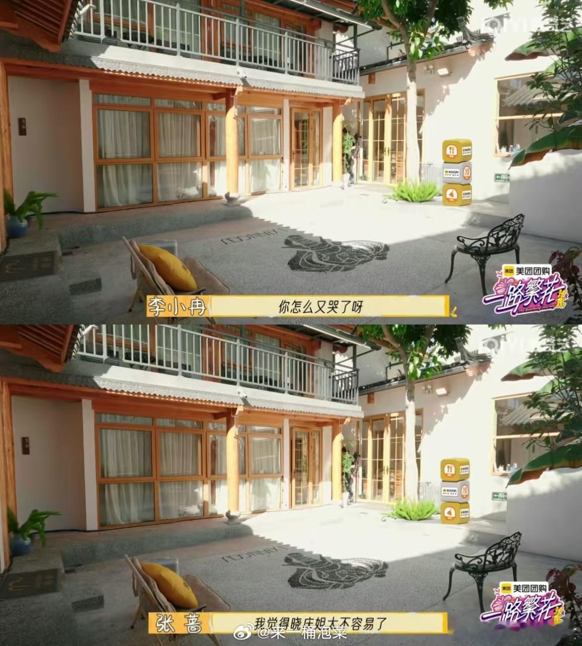 李小冉给刘晓庆想好怎么养老了  刘晓庆的晚年生活，李小冉和张蔷已经为她精心安排了