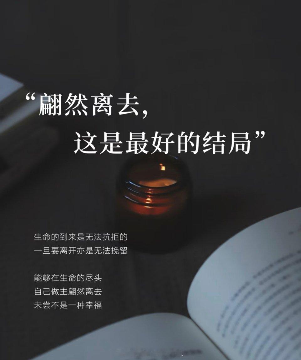 母亲跌倒六天儿子见死不救去世哎， 麻绳专挑细处断，厄运专挑苦命人。​中风，照顾了