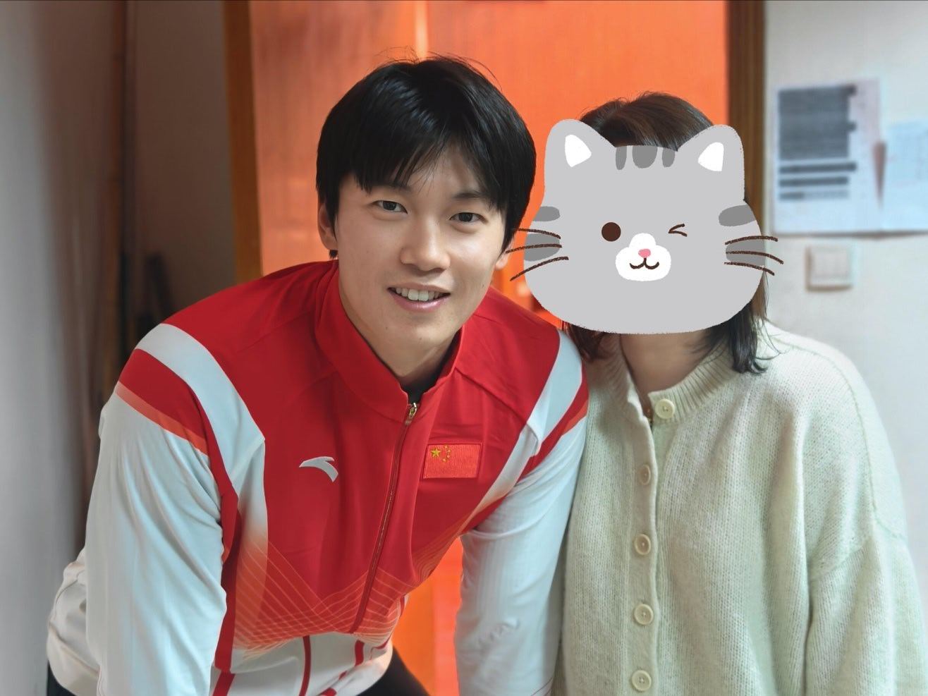 SWim进行时       『9548』20260128 “大爱无疆 助残暖冬”