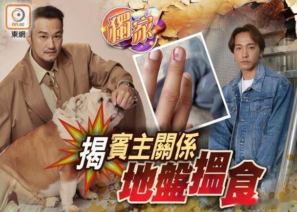 現時娛樂圈面臨着市場寒冬，不少藝人都要放下身段投身其他行業或兼多分職業，最具代表