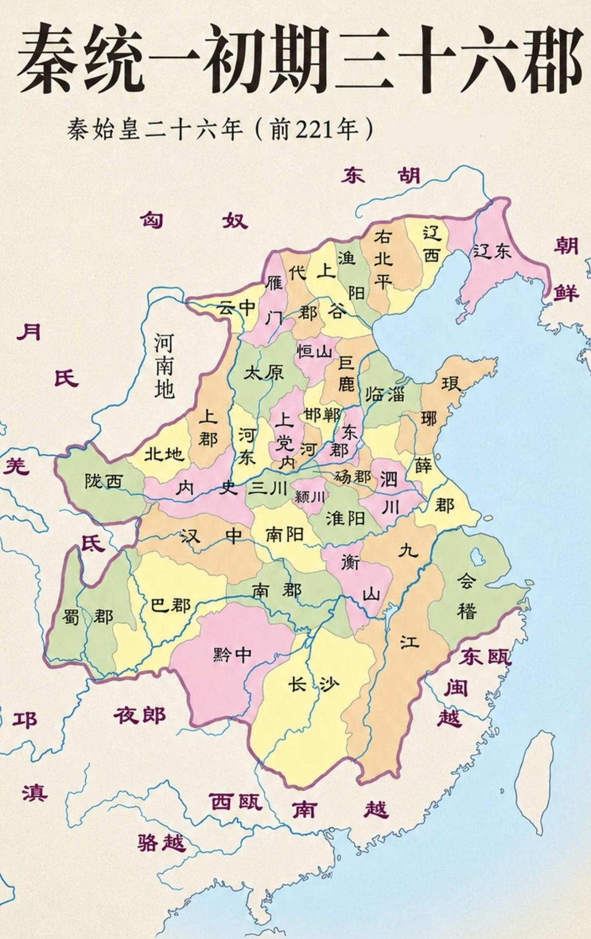 现在阳江、茂名、湛江、云浮一带，2000年前居住的是俚、僚，两者对抗多年。秦、汉