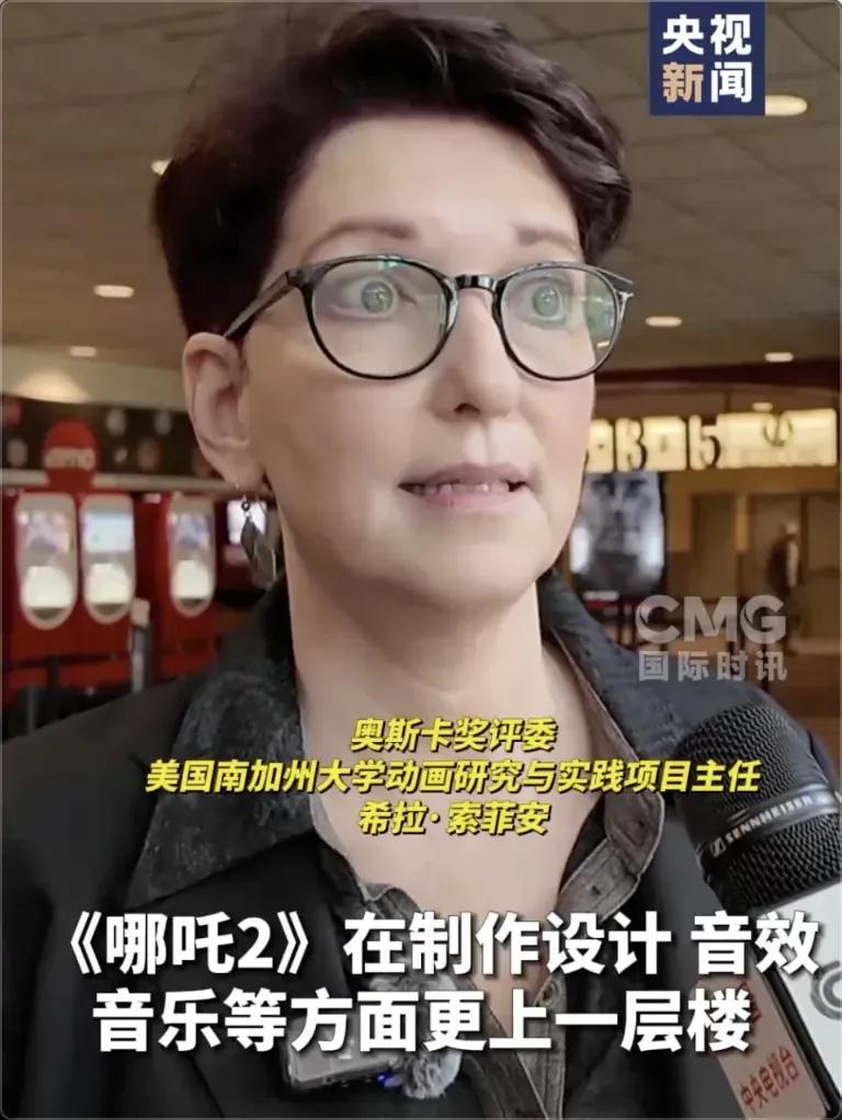 奥斯卡评委忍不住喊话饺子导演，美国传统偏见被彻底震碎，西方最需要明白一个道理。