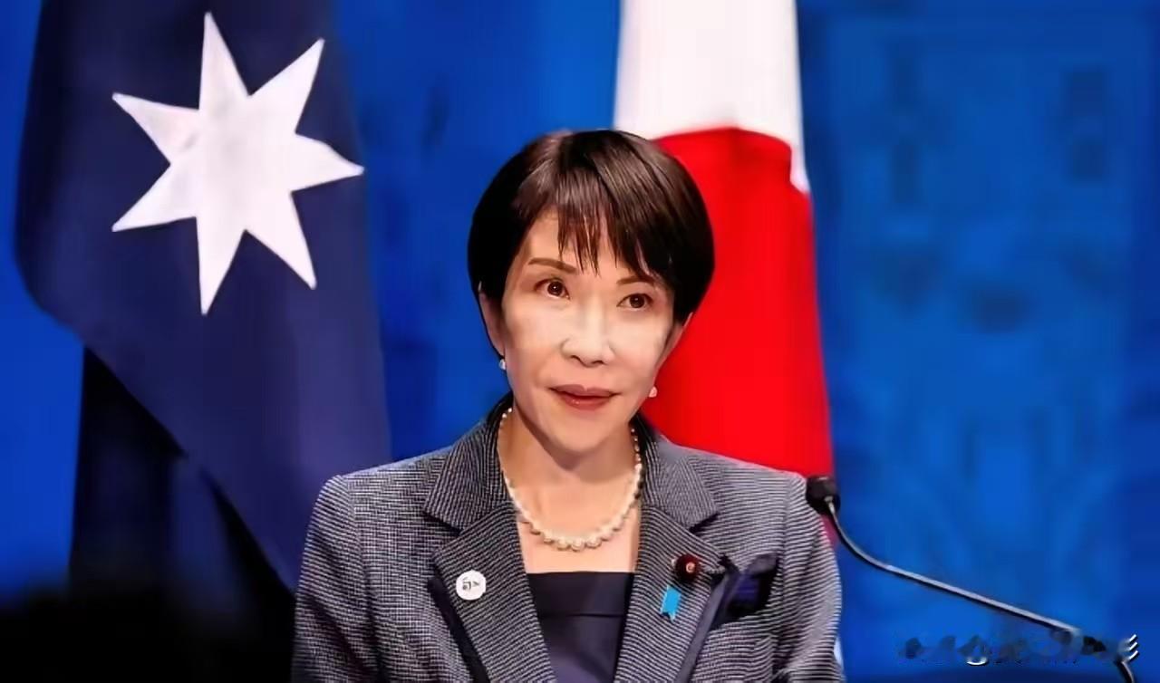 想谈了，日本喊话中国

当地时间5月10日，日本坐不住了，公开宣布，日中经济协会