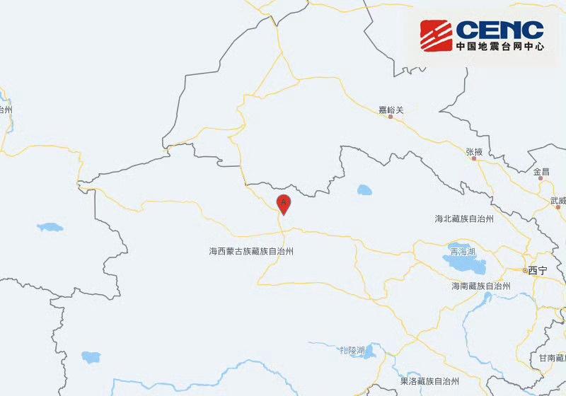 @中国地震台网 ） ​​​