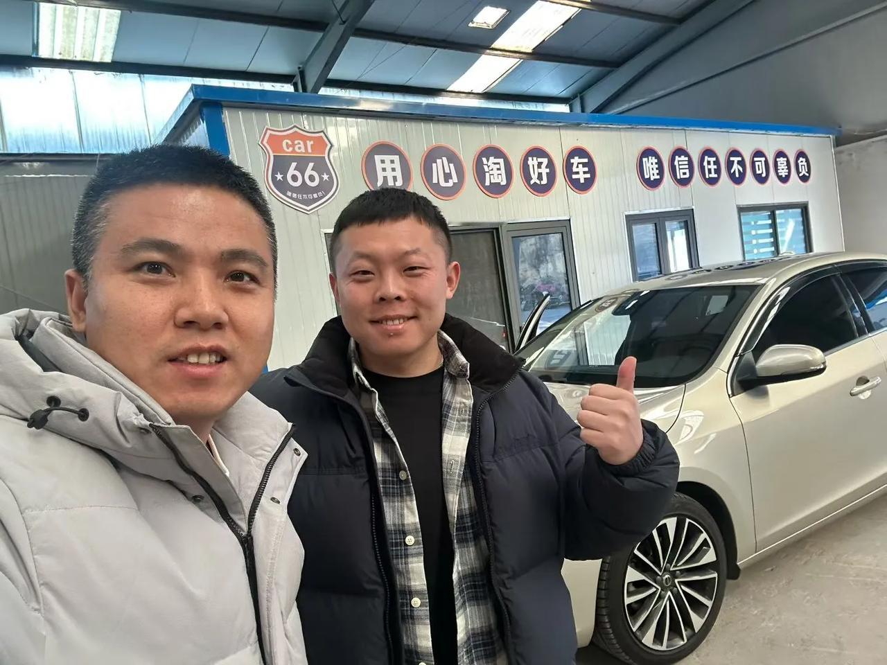 S60L，交车[玫瑰]
用心淘好车，唯信任不可辜负！