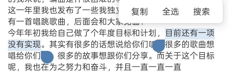 黄朔说他要开专场你听见了吗？ 