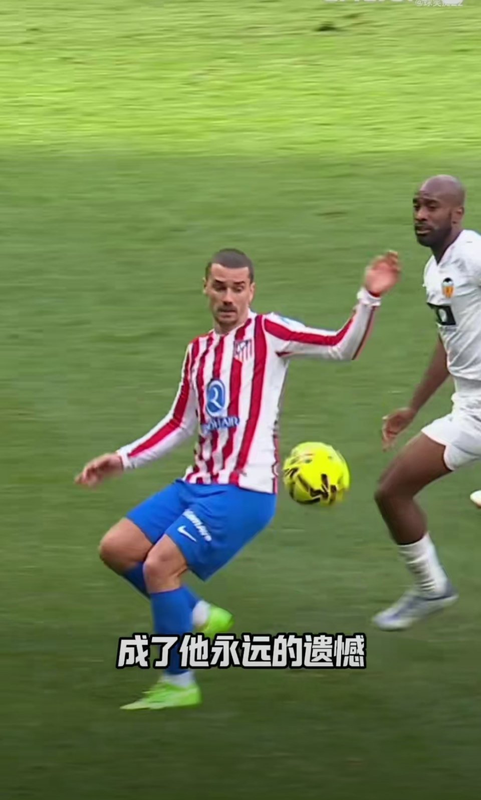 格列兹曼加盟奥兰多城格子官宣去美职联了，一代西甲传奇要告别欧洲赛场。十年马竞功勋