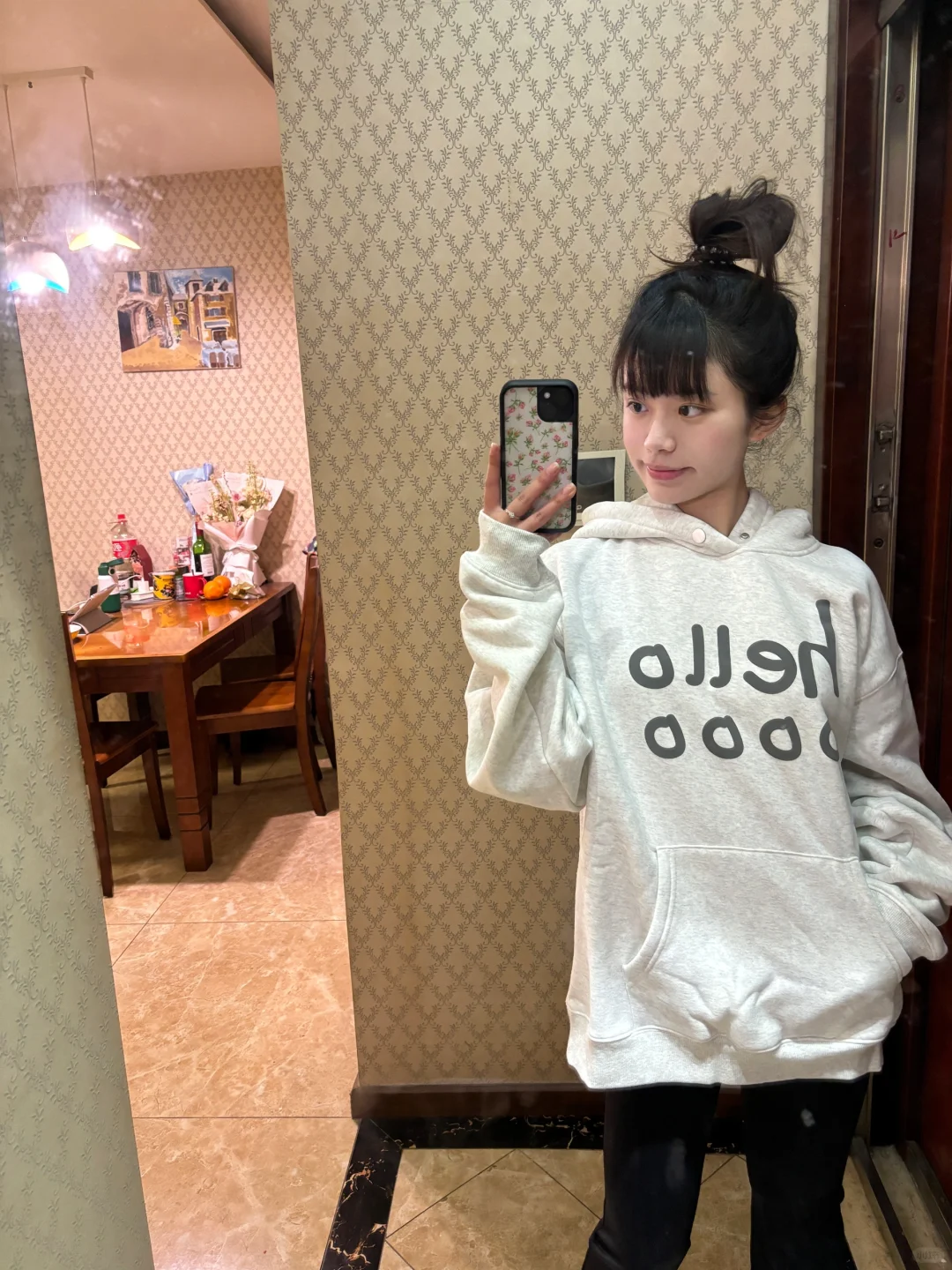hellooooooo天天开心