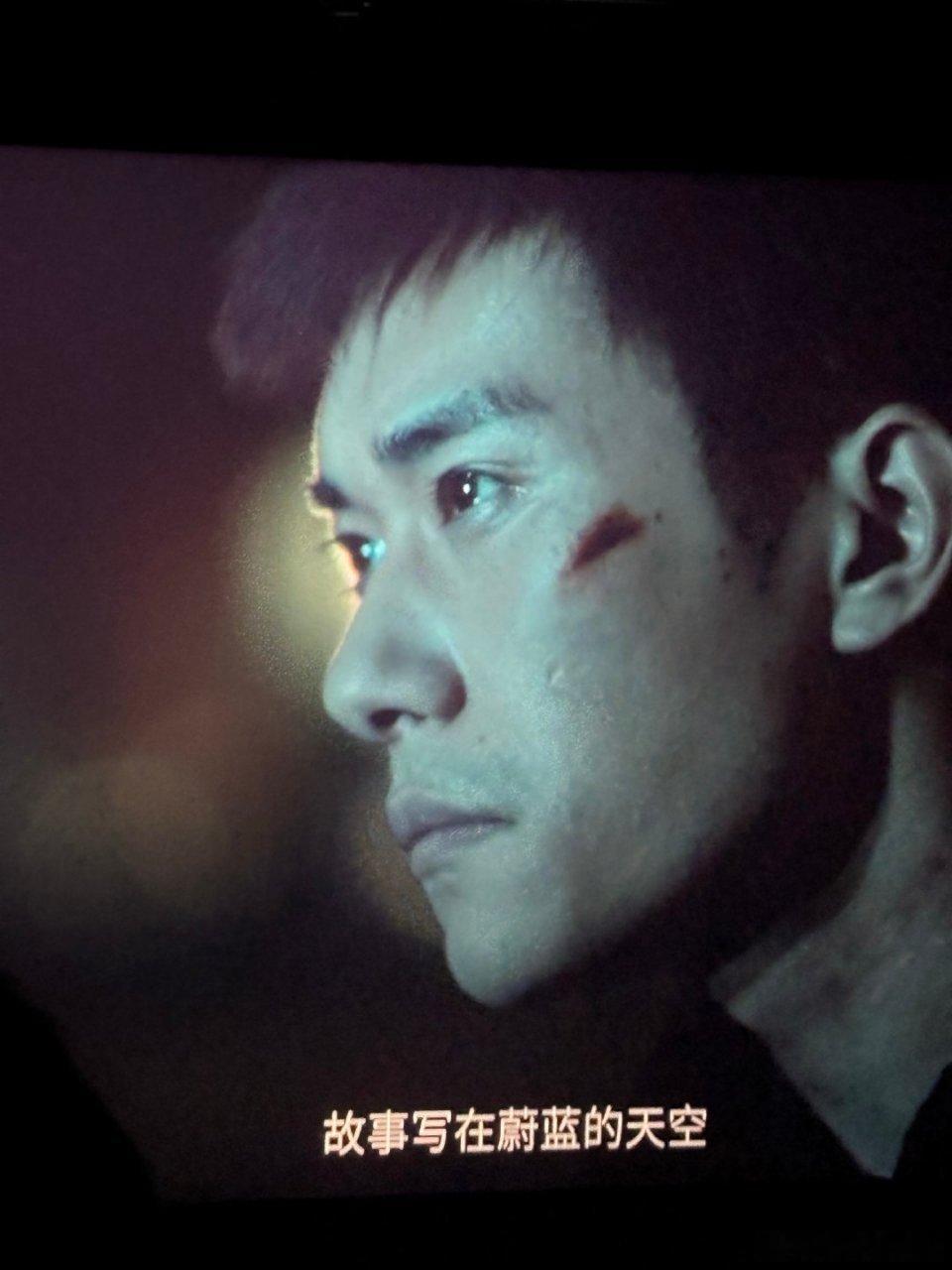 易烊千玺的眼睛看过惊蛰无声的朋友来说说易烊千玺的演技如何？观后感咋样？ 