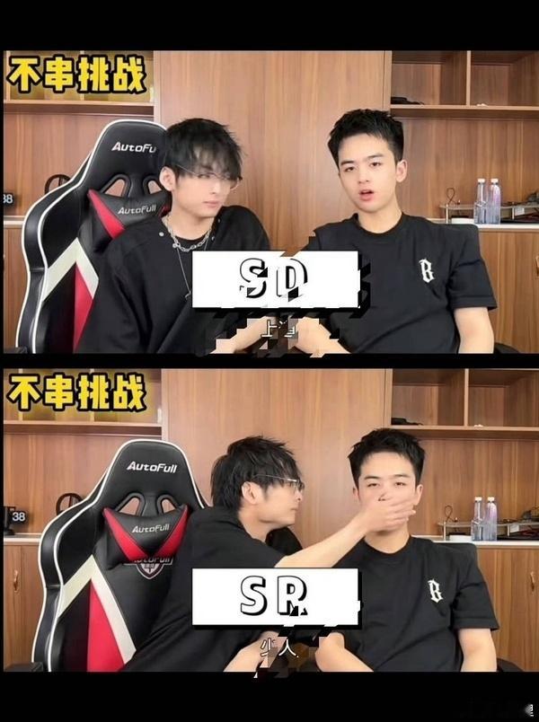 1314批笑啥呢？以为没带过你们节奏吗