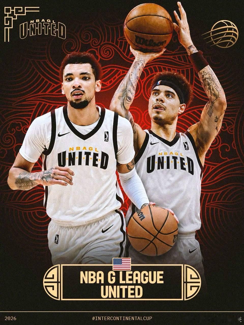 连续两年参赛打入决赛，却皆败于终局之战NBA发展联盟联队能否让北京成为他们的第一