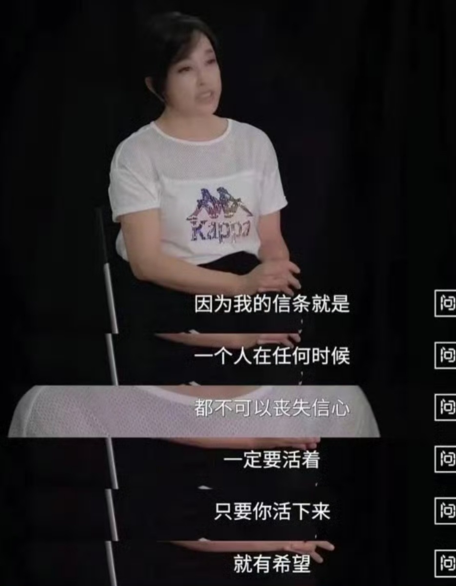 时代仍未追上刘晓庆 学刘晓庆真的能减少内耗吧，能量太强了，听完感觉什么都不是大事