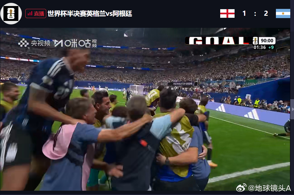 1：2！！！阿根廷反超！还是梅西助攻！劳塔罗建功！怎能不爱梅西！英格兰vs阿根廷