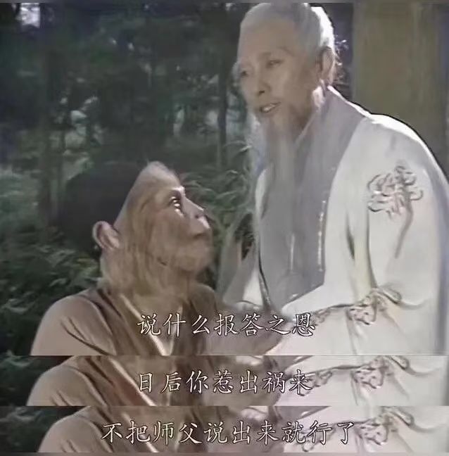 教师节快乐又到了一年一度的教师节啦，那就祝全天下的教师们节日快乐吧，上学时没少淘