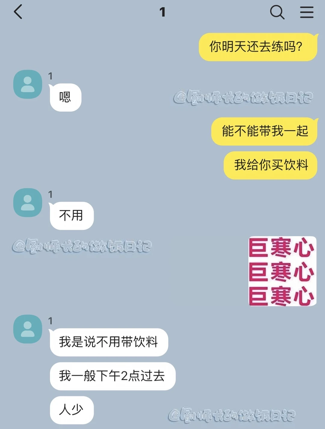 谁不想急头白脸感受一下肌肉男…