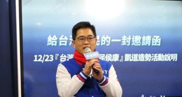 本周六蓝营大咖齐聚造势，就等郭台铭！中国国民党23日晚将在凯道举办全台首场大型总