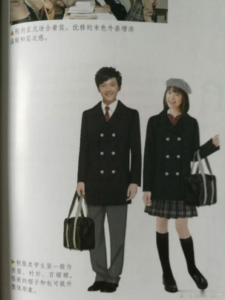 杨洋 美术课本里最有说服力的脸 就算是模糊的旧图，也能看出杨洋的优越骨相，不愧是