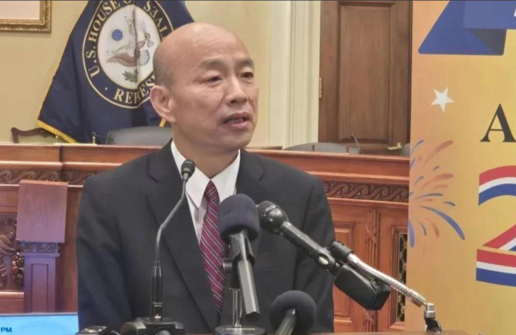 大陆，要惩罚韩国瑜这个暗独。国台办朱凤莲指出，韩国瑜访美是勾连外部势力谋“独”挑