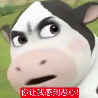 狗叠的🩸好难吸. 