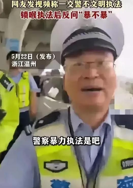 中国当前面临的最大挑战，不在于外部的某个国家，而在于如何筑牢自身的“防火墙”。我