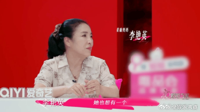 董璇张维伊想生二胎祝福璇姐和维伊！张小宝这个名字听着就很亲切，已经开始期待这个小
