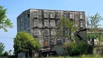 村支部书记涉嫌违建1500㎡楼房并成打卡地，官方通报已成立联合调查组，免去其职务