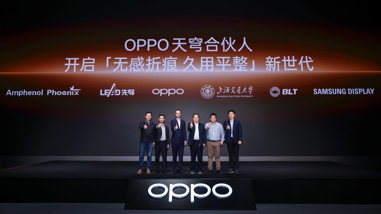 没招了没招了，别说友商，就是库克估计这一次也没招了！3月11日，OPPO Fin