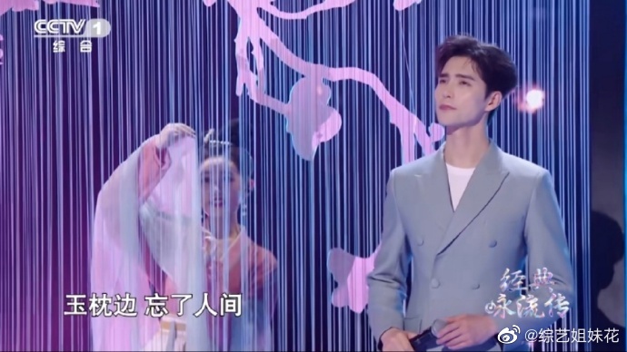 #阿云嘎蒋依依唱出梦幻诗意世界# 阿云嘎和蒋依依唱的实在是太好了，将这样子的一首