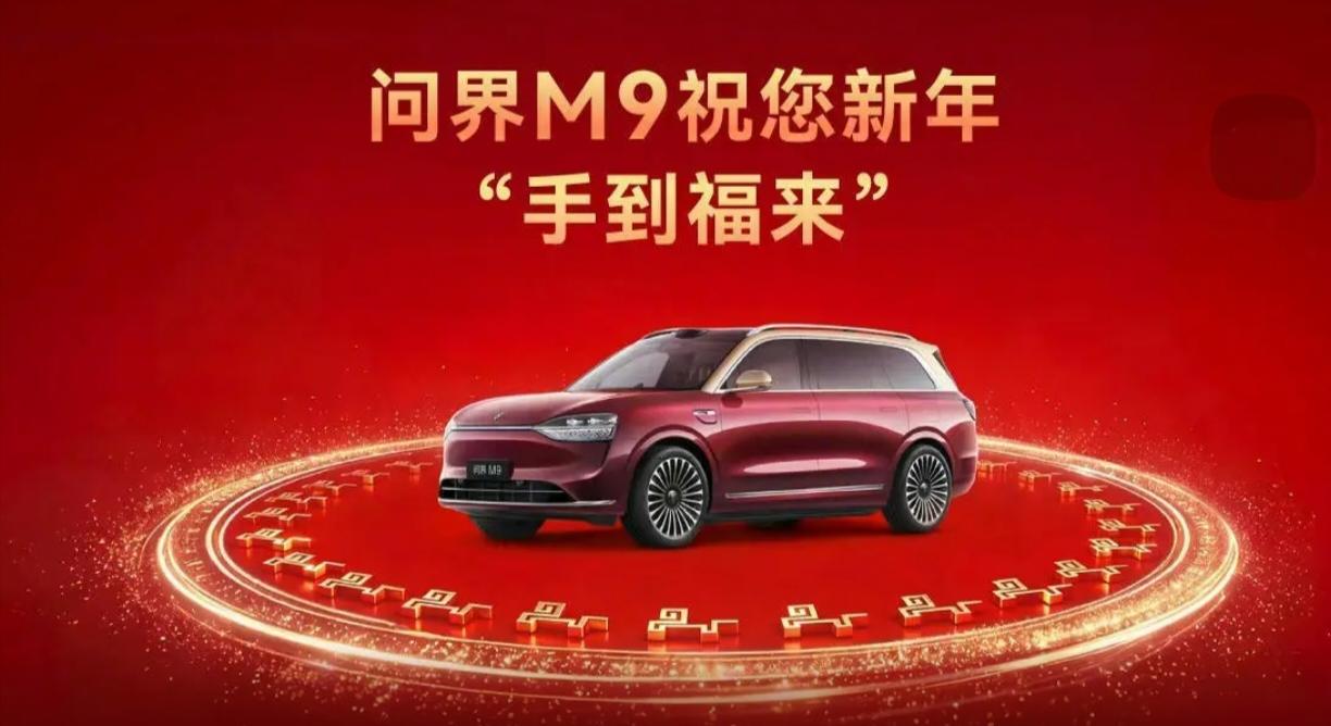 这车外观沉稳大气又不失时尚感，开在路上回头率超高。车内配置丰富到超乎想象，满满的