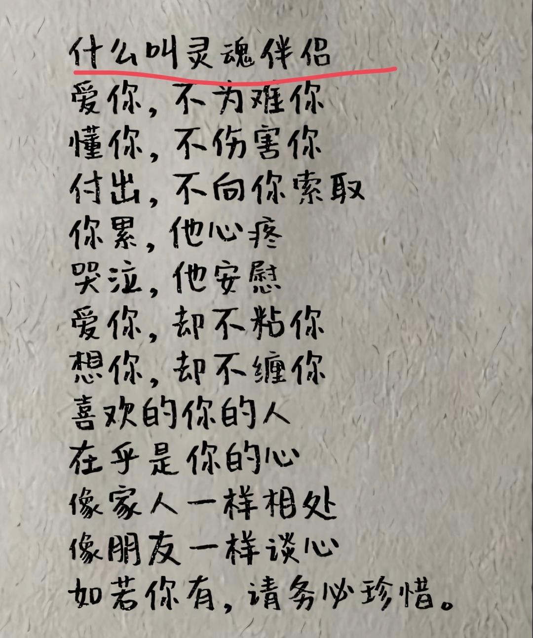 网友热评:你知道这样的男人得有多煎熬嘛？是的，他，很克制 