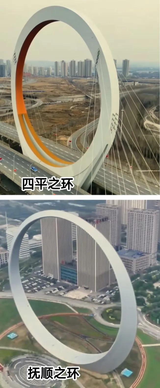 抚顺能否成为下一个四平我不得而知，不过这两个城市的发展命运颇有相似之处。具体来说