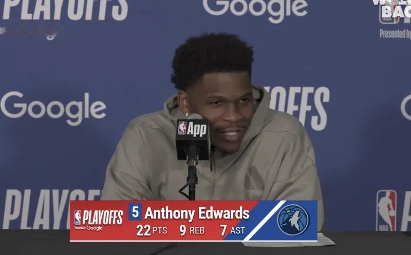 爱德华兹采访全文：很久没打有点疲劳，戈贝尔表现无可挑剔
04月19日讯，在今日备