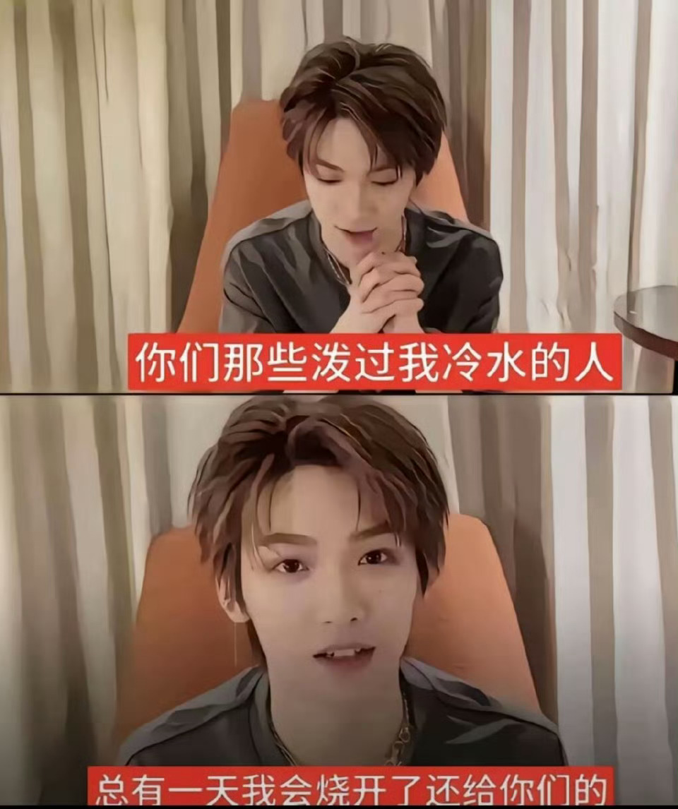 梓渝0706生日快乐曾经再不好过现在也都好起来了！朋！