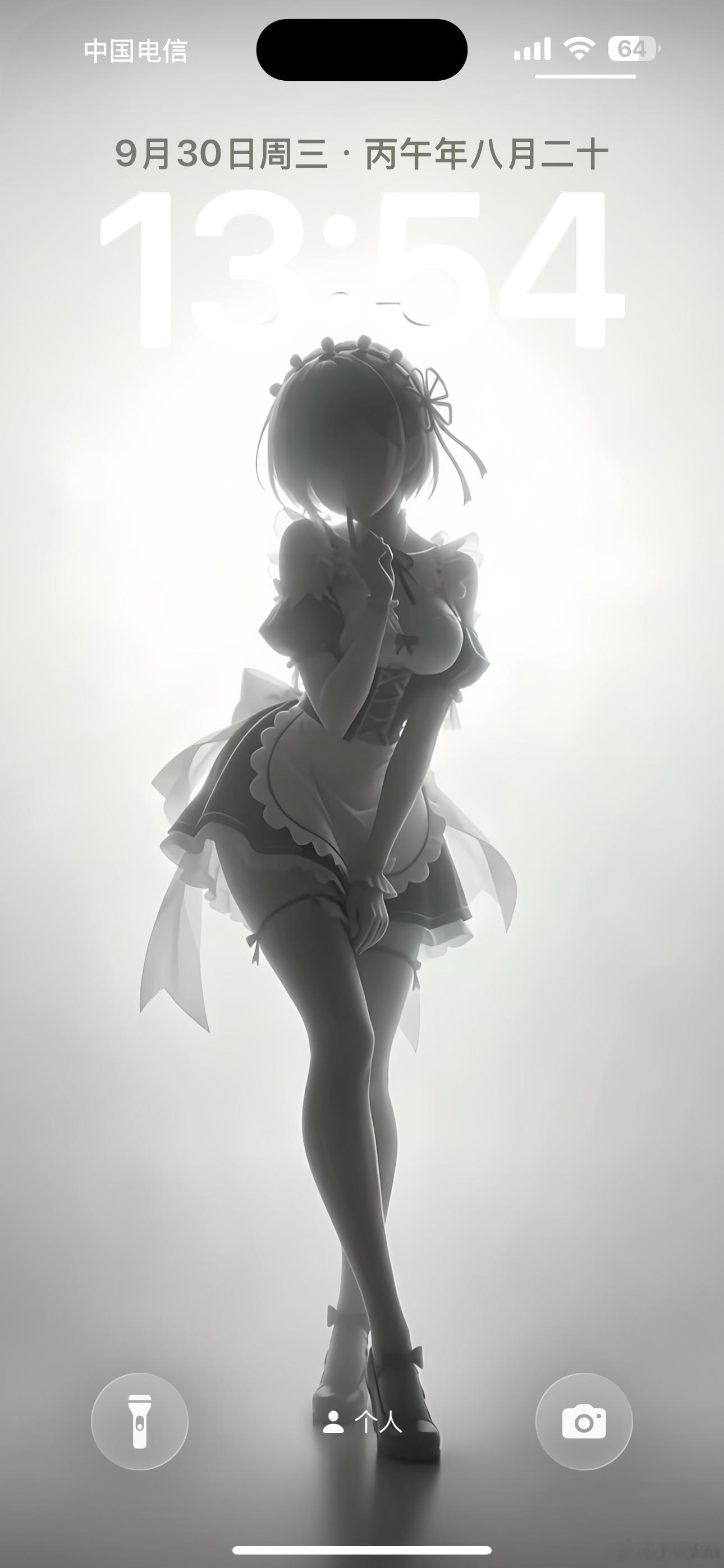新锁屏好宅…… ​​​