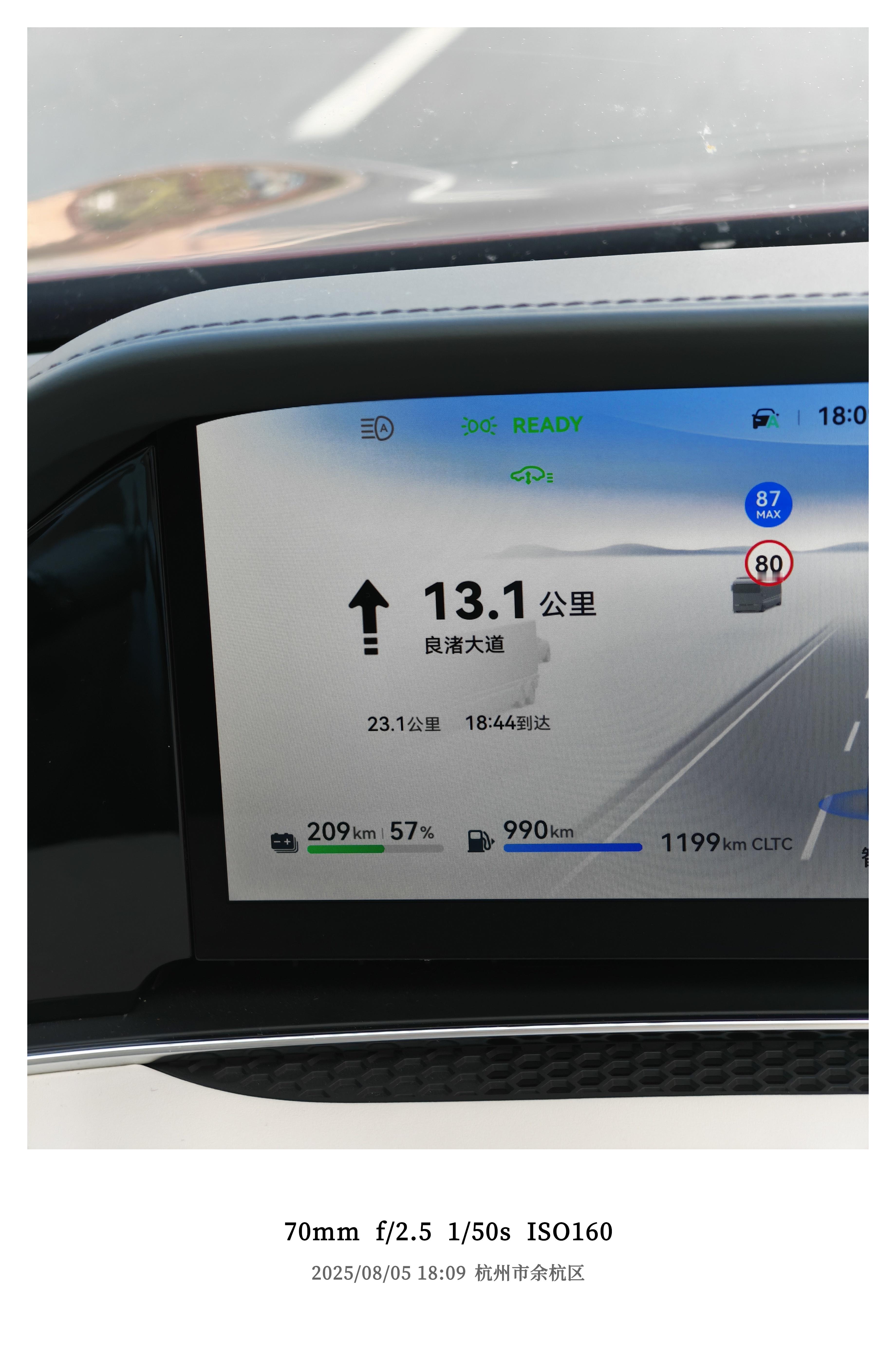 享界S9增程版真的太香了开了一整天还有50%纯电续航再跑个200公里没问题身上还