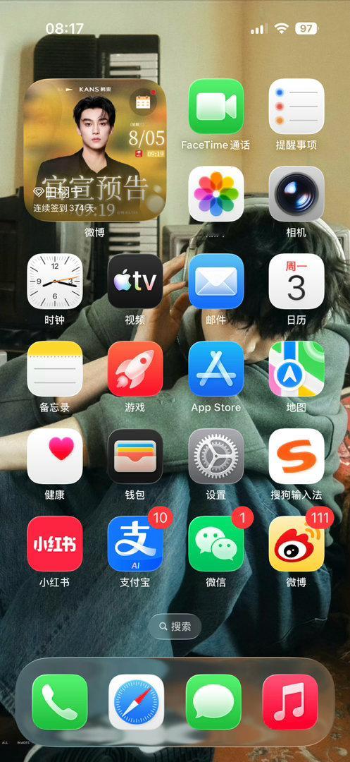 卧槽啊 什么雷霆头像  我吐了 谁懂一觉睡醒打开手机看到这雷霆头像的无力感