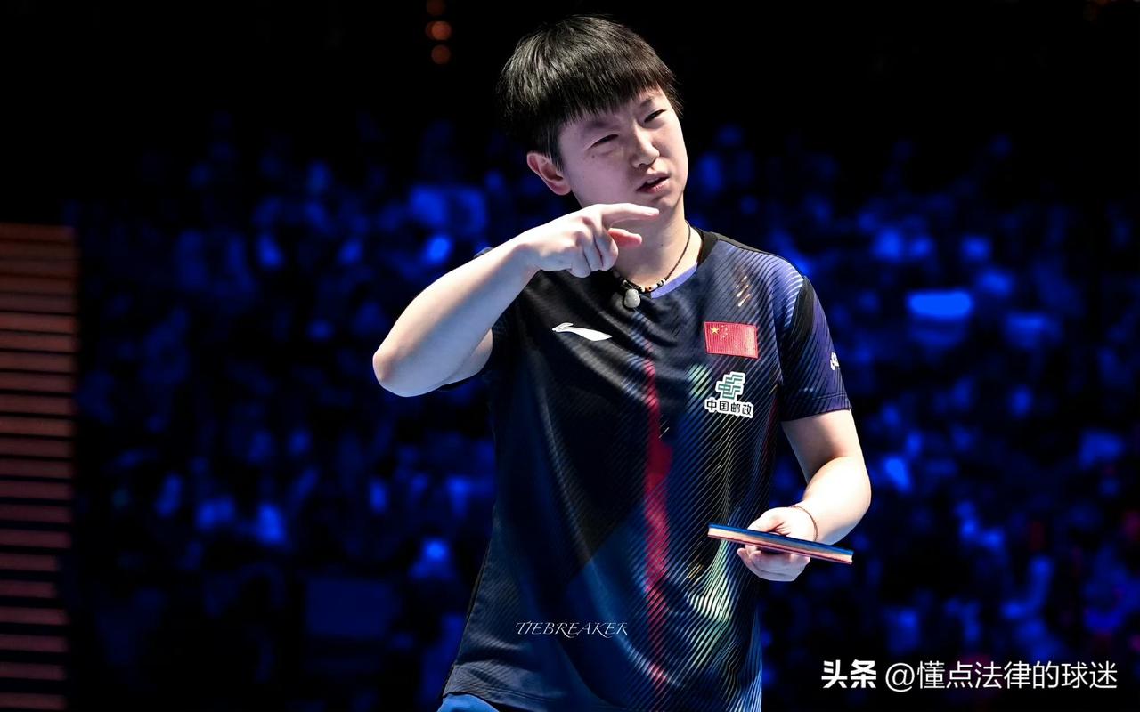 国乒女单四人晋级世界杯八强：预测包揽四强
孙颖莎、王曼昱、陈幸同、王艺迪四人晋级