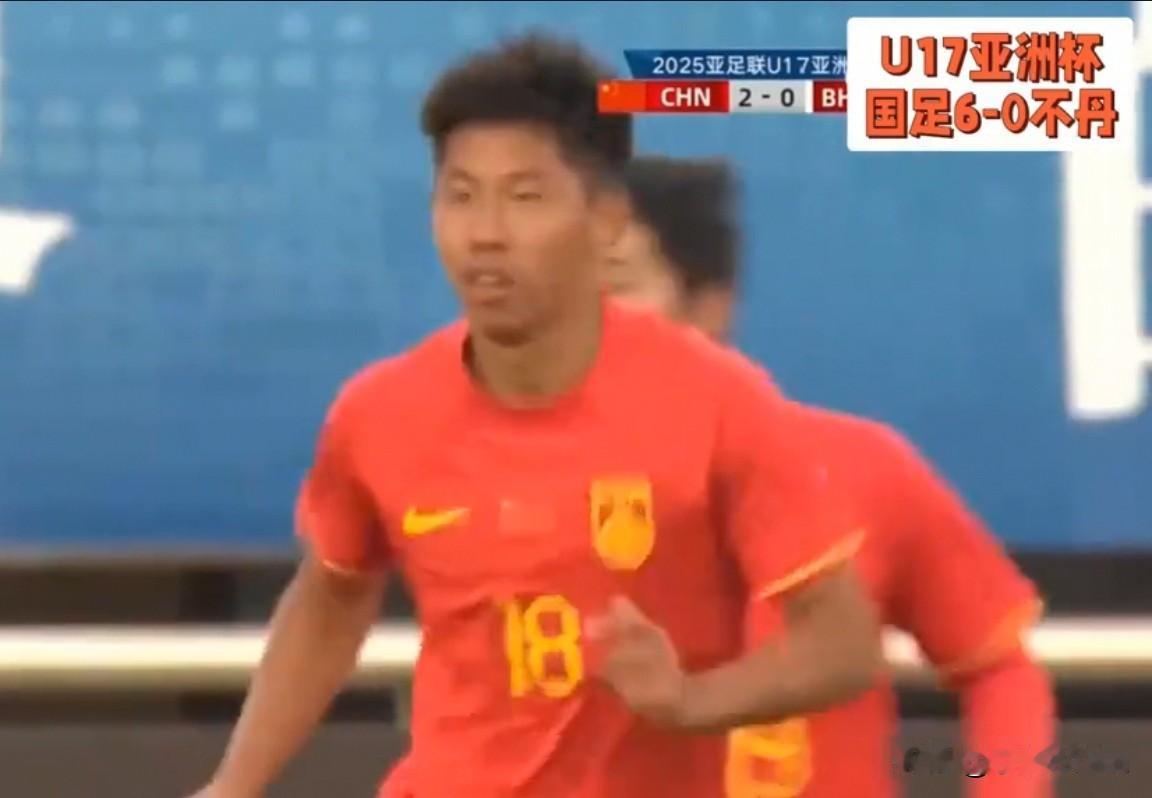 轮换10人仍制胜，U17国足如何连续绝杀欧洲豪门？
在2026上海明日之星冠军杯
