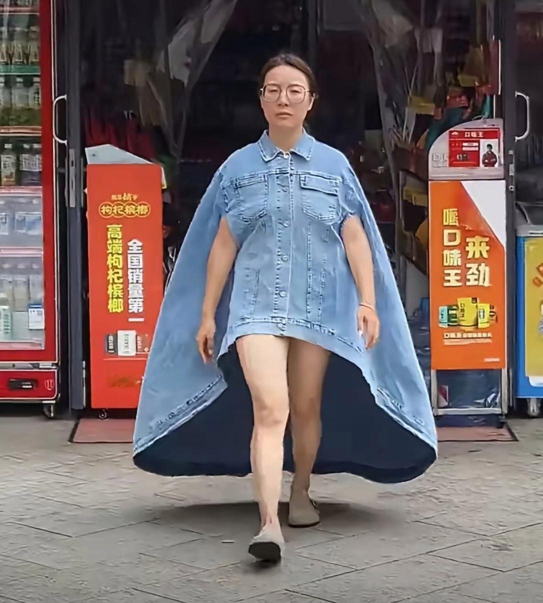 估计我老的问题，欣赏不来这衣服