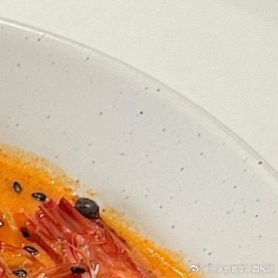 🍃吃菜吃的是生命力（宅家做面自由）今天做了椰香酸汤面🍝，浓郁的椰香包裹着酸辣