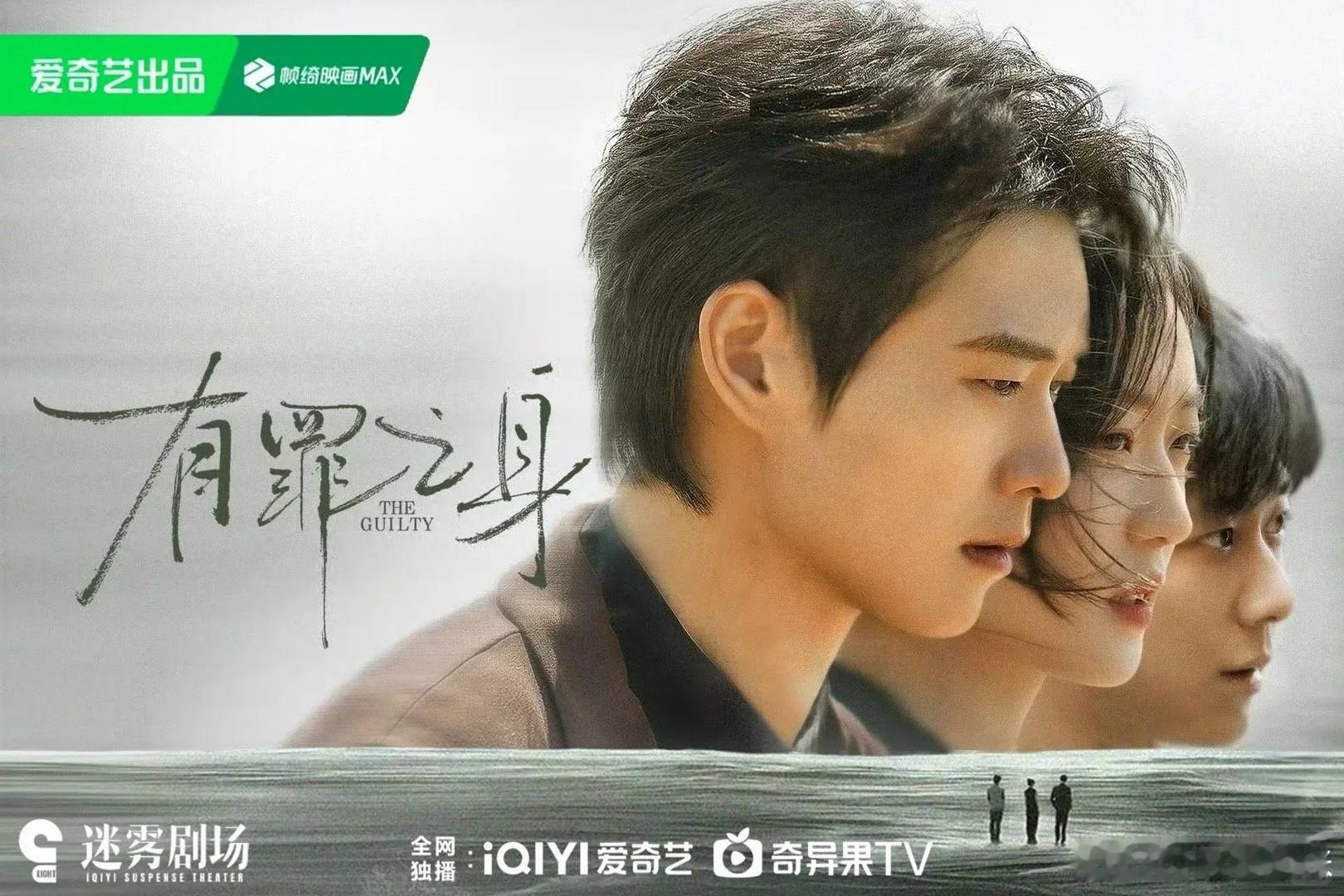 魏大勋好会爱人的一双眼睛 魏大勋好会爱人的一双眼睛太绝！眼里有光藏温柔，对粉丝真