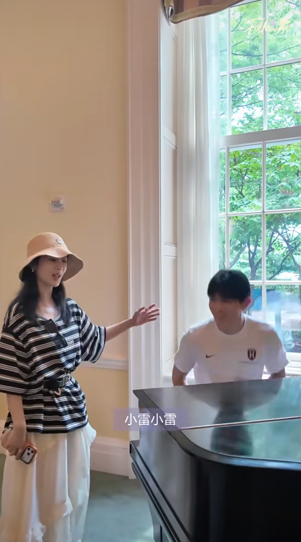 小雷是谁啊 大雷的弟弟？ 