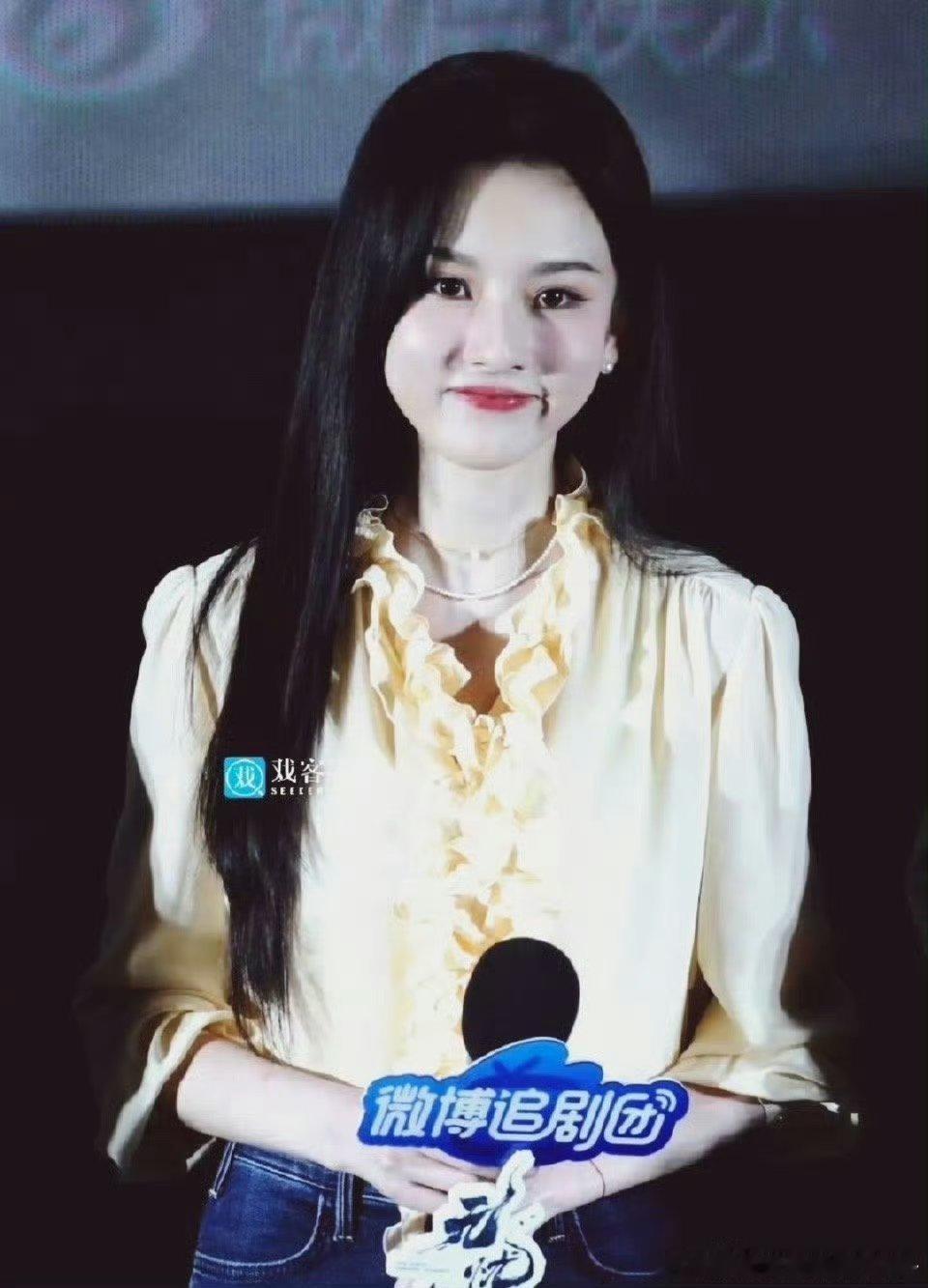 宋祖儿没休息好吗没休息好吗？ ​​​