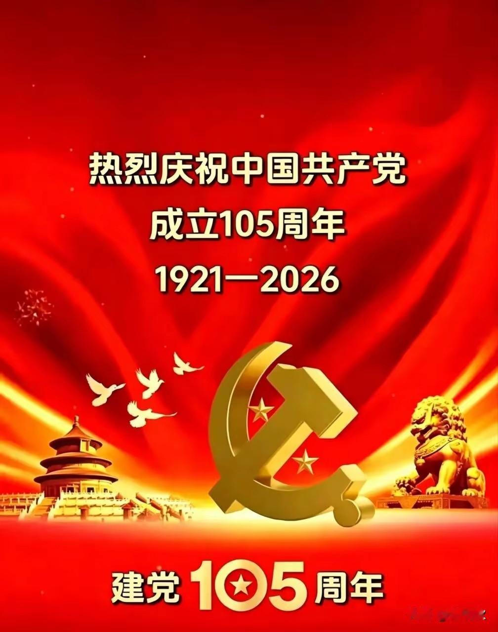 以平常心对无常事
不忘初衷方得始终
