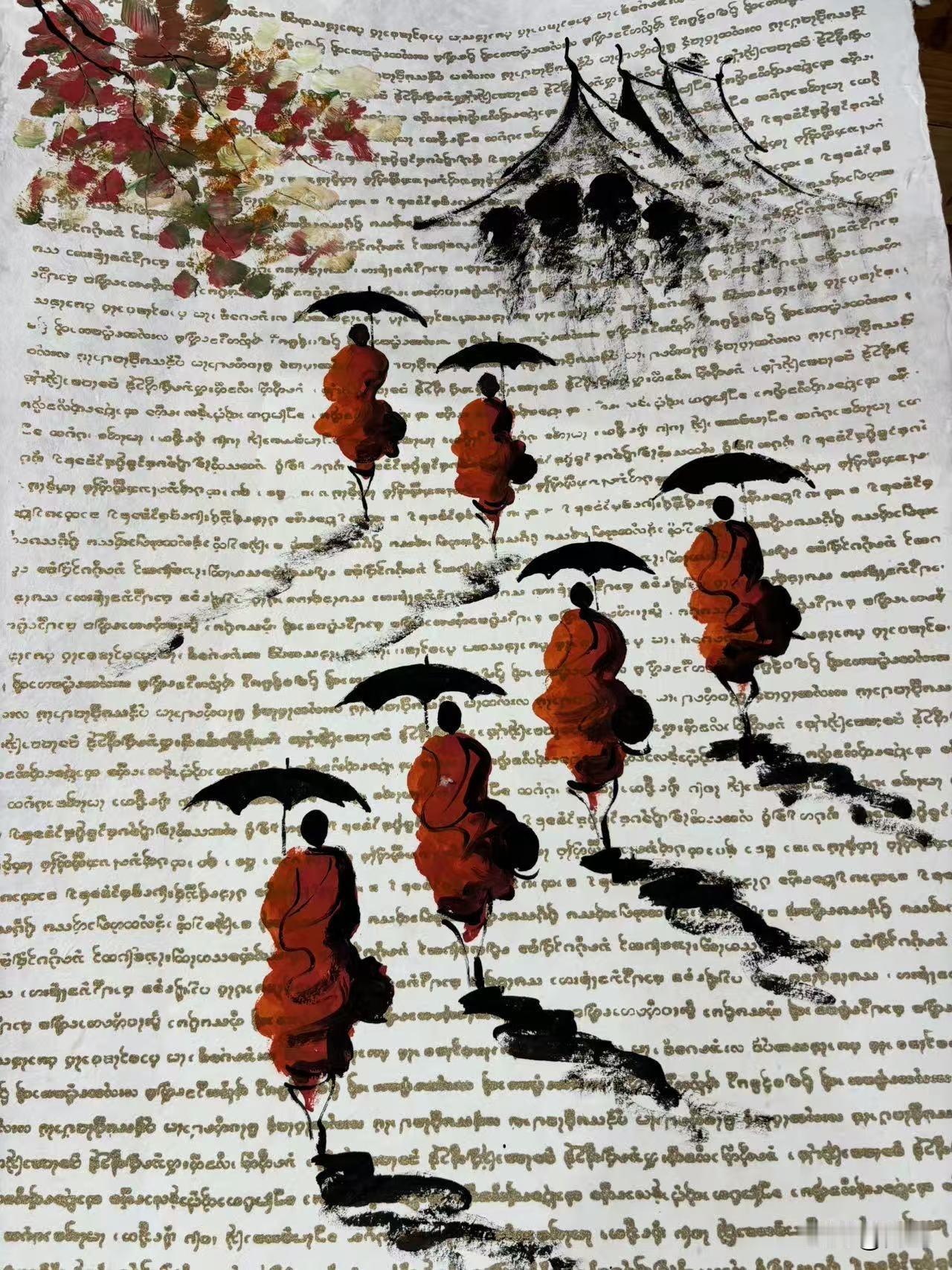 尽我所能，敬我所不能[大笑][大笑][大笑]