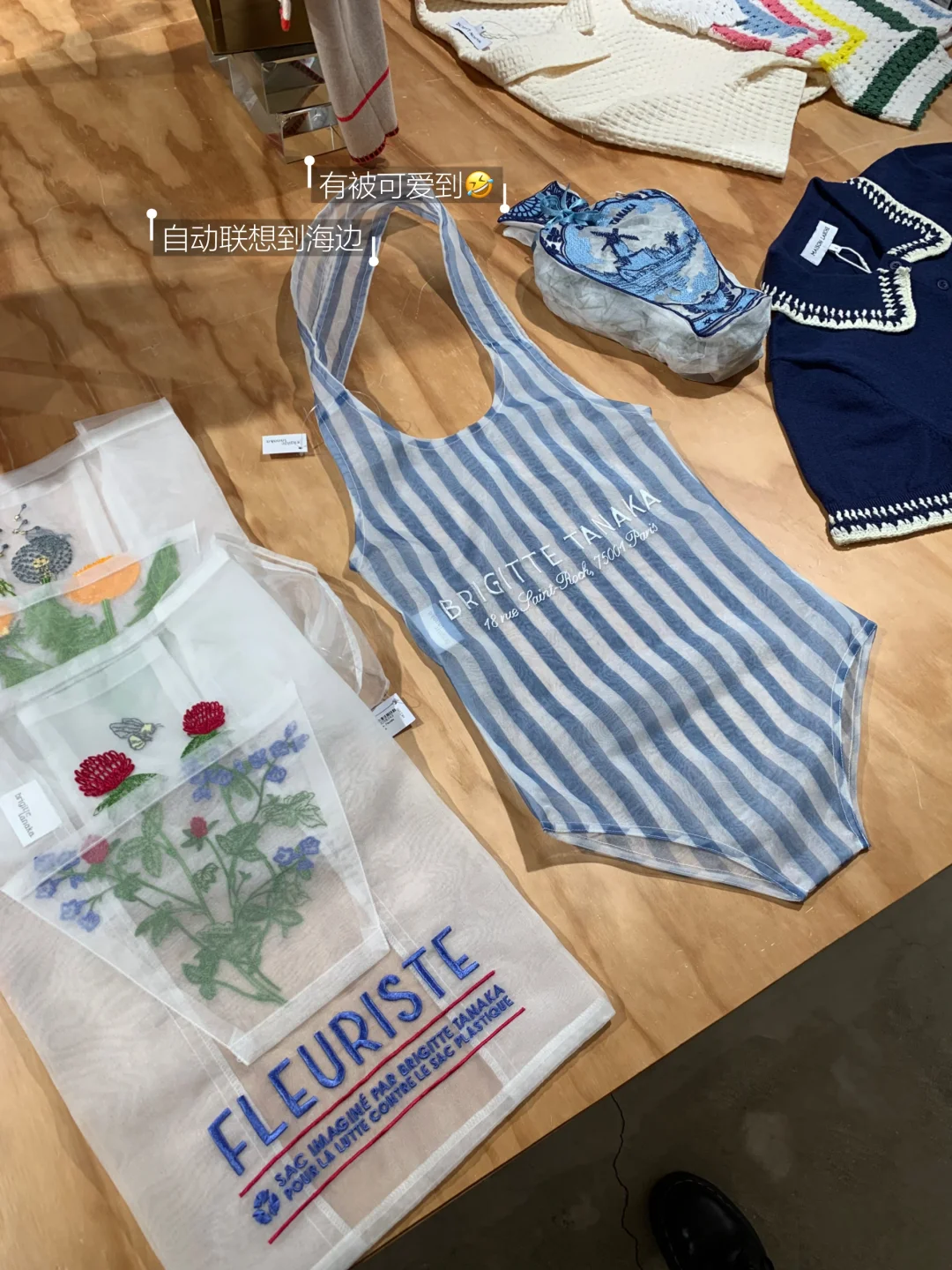 在香港买手店看到一个有趣的包包🤣