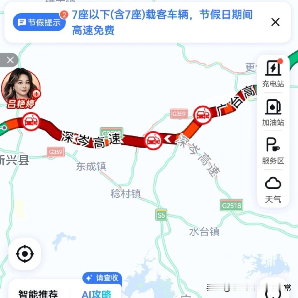 早上7点大堵车：喜酒要凉，迟到要搞卫生
 
10月1日早7点，高速段堵成了“停车
